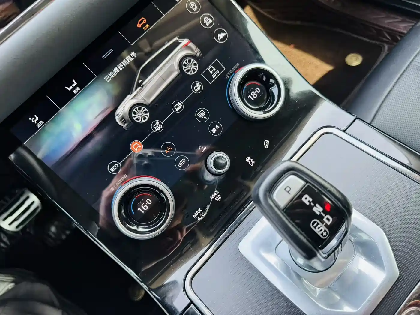 Land Rover Range Rover Evoque 2020 249PS R-DYNAMIC SE Sport Tech Edition фото 18