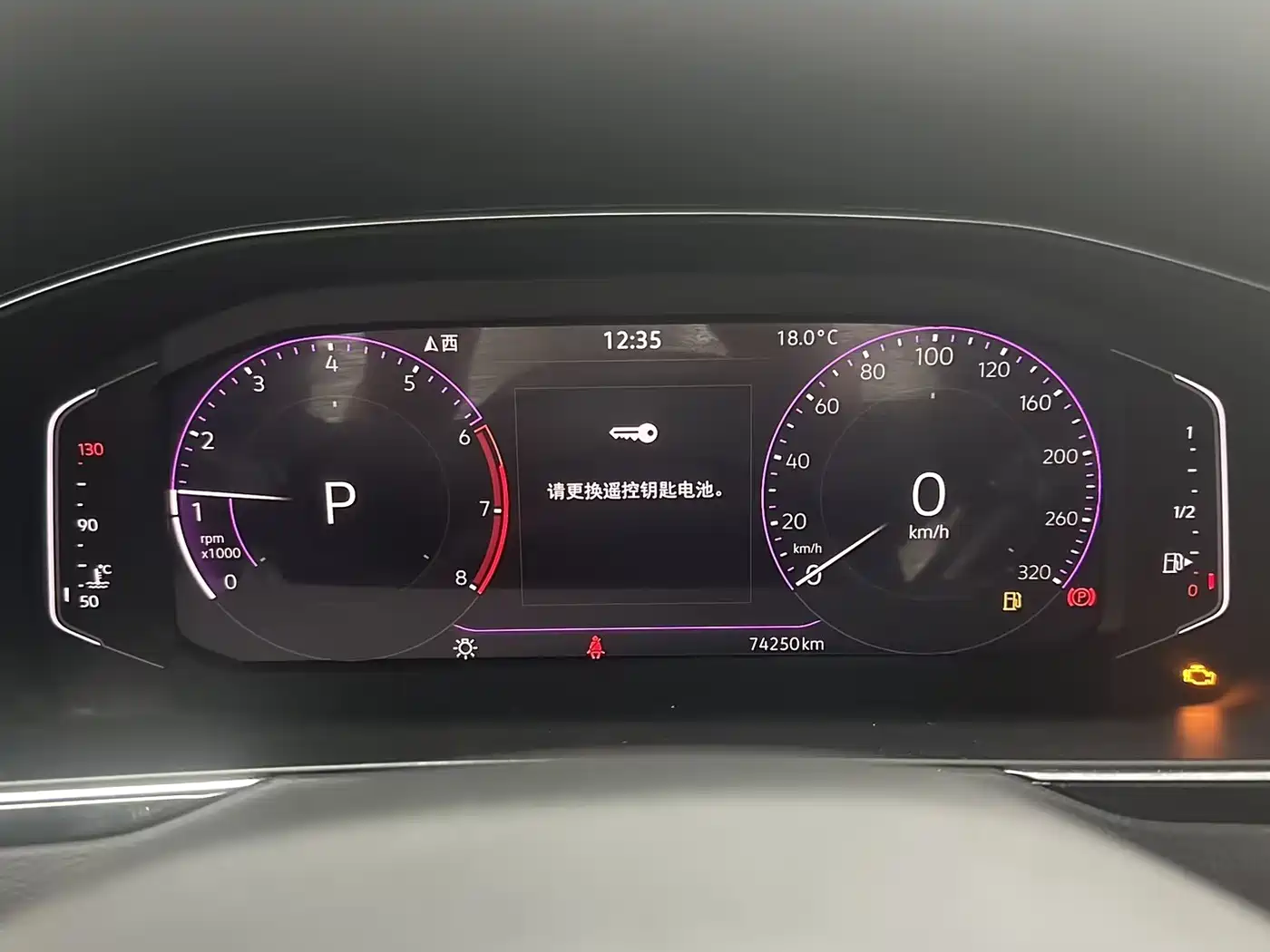 Volkswagen Magotan 2020 330TSI DSG Luxury фото 7