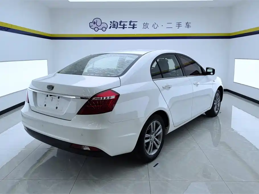 GEELY AUTOMOBILE EMGRAND