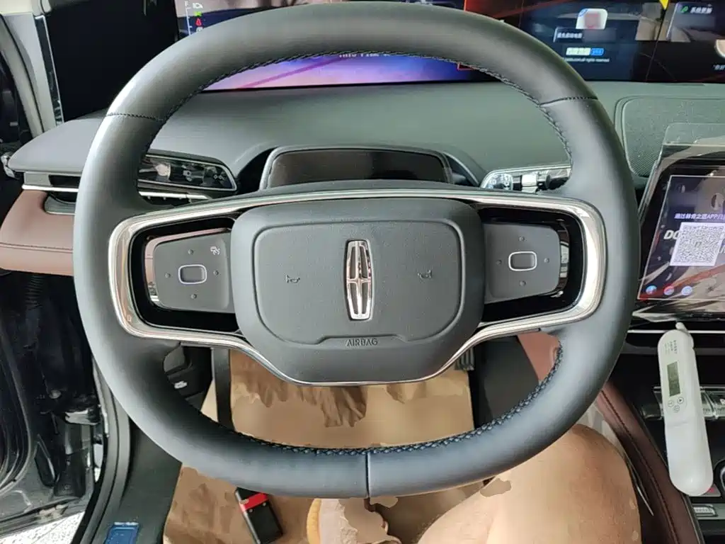 Lincoln Nautilus 2026 2026 2.0T 4WD Prestige Edition