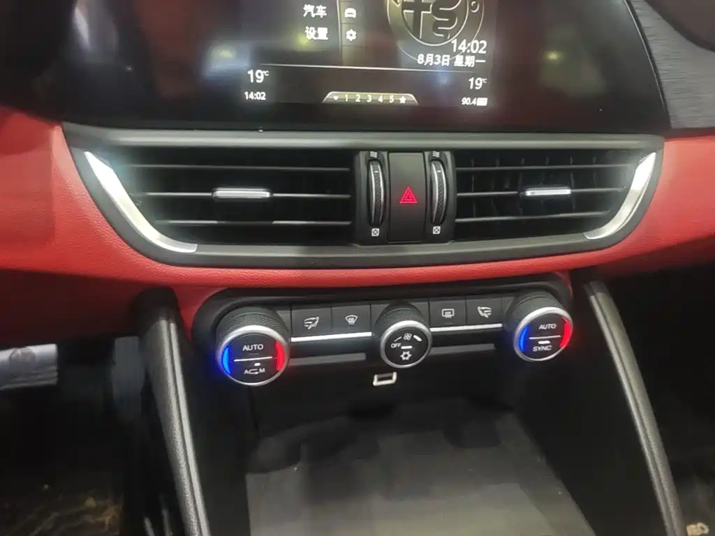 Alfa Romeo Giulia 2019 2017 2.0T 200HP Elite Edition