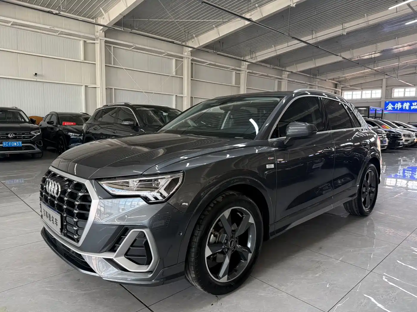 Audi Q3 2023 35 TFSI Fashion Dynamic (1.4T)