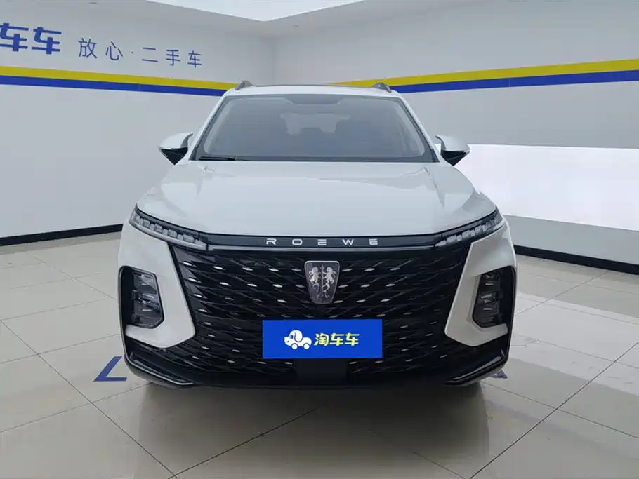ROEWE RX5 MAX