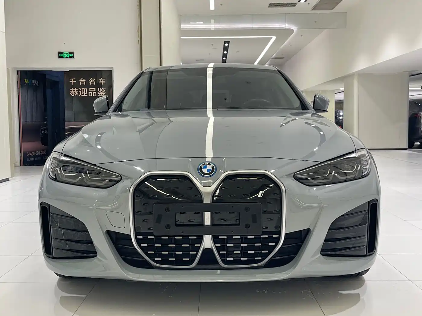 BMW i4 2024 2023 eDrive35