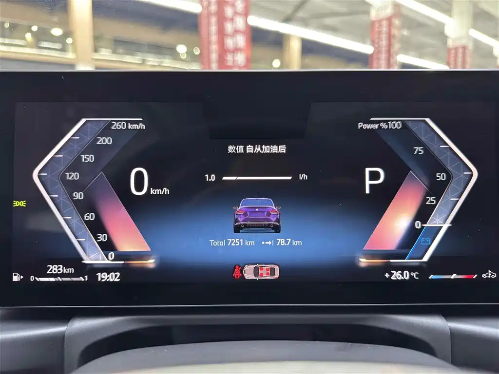 BMW 2 Series, миниатюра 15