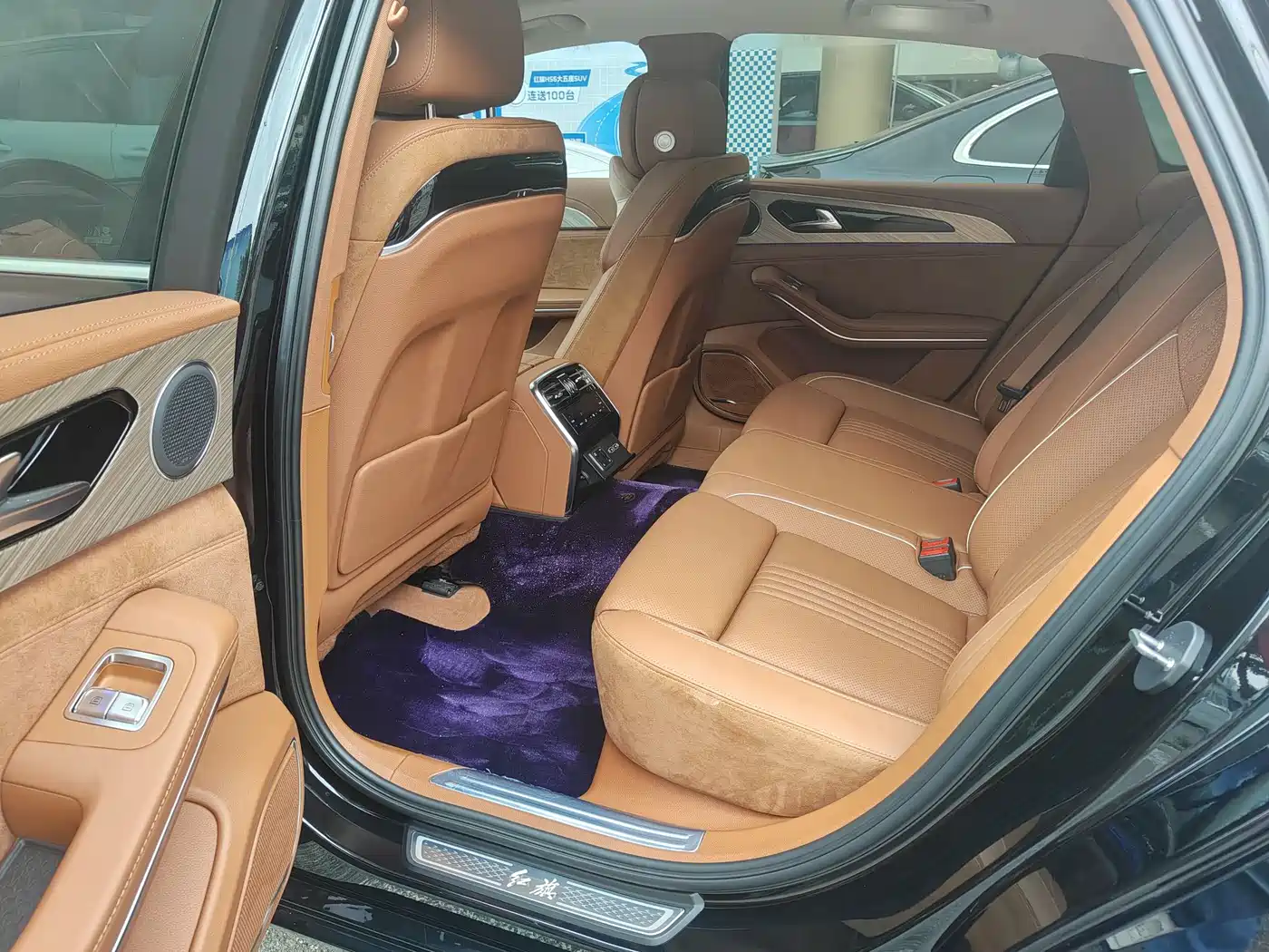 Hongqi H9 2020 2.0T Smart Connection Qi Chang Edition фото 11