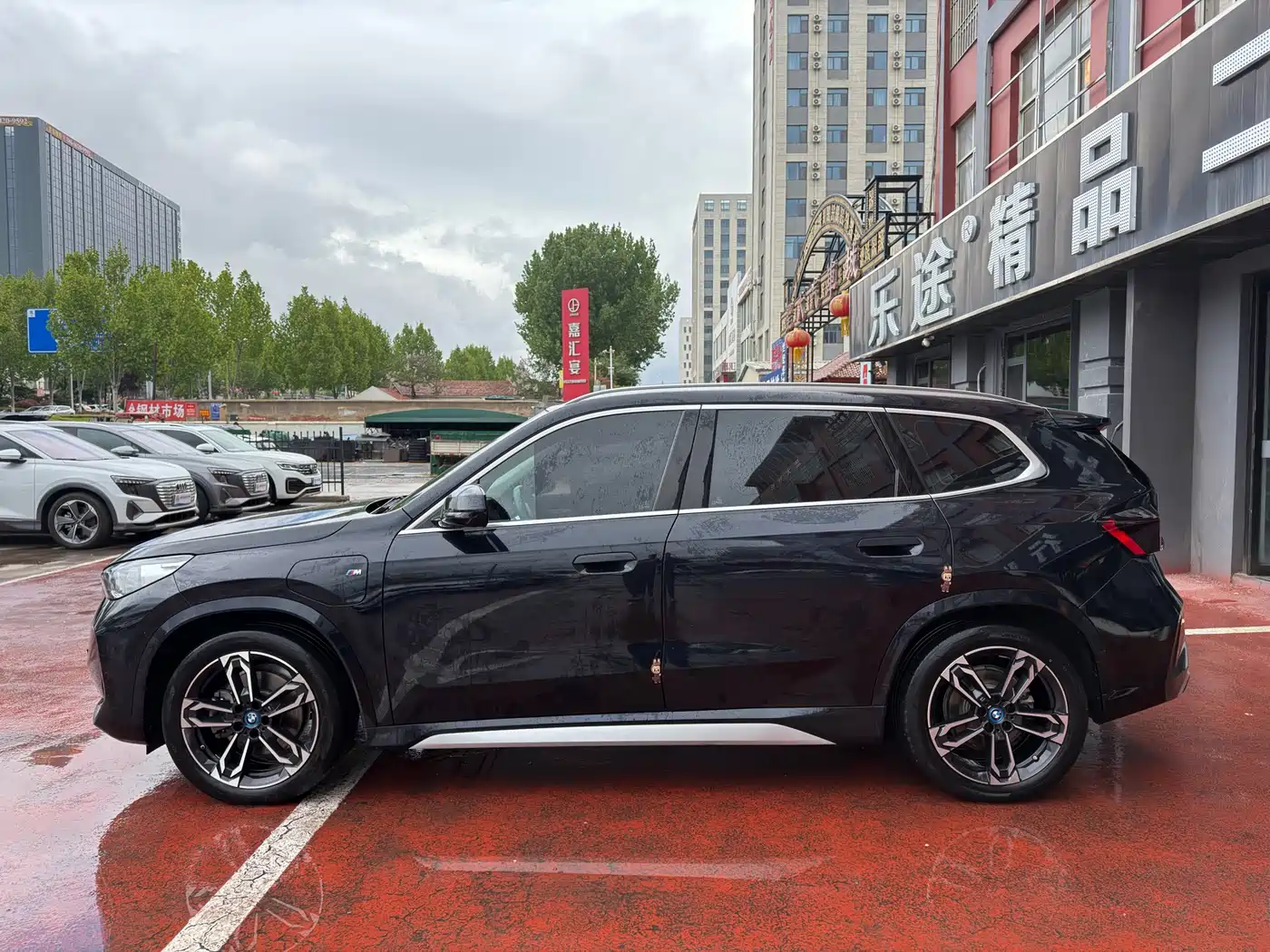 BMW iX1 2023 xDrive30L M Sport Package фото 3