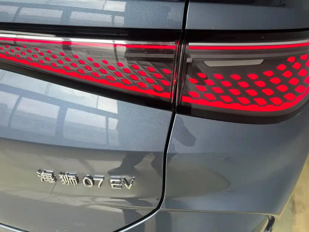 BYD Sealion 07 EV 2024 2024 610 Long Range Edition