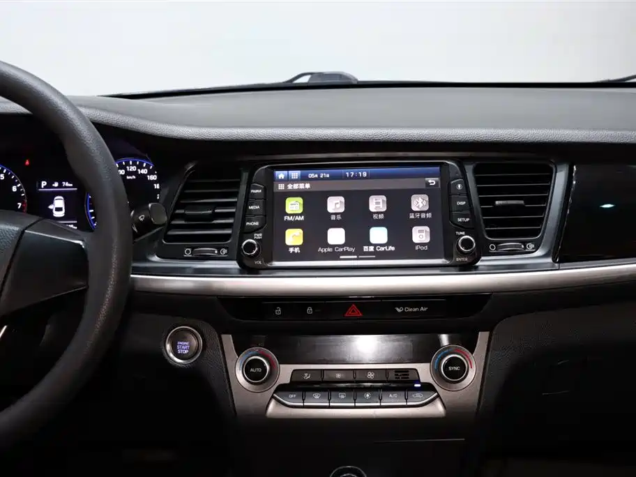 Hyundai Mistra 2017 1.8L Automatic Smart GLS (China V) фото 14