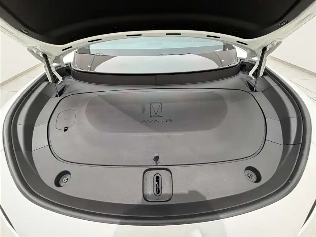 AVATR AVITA 11