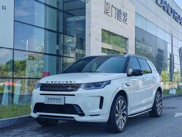 LAND ROVER DISCOVER SPORTS