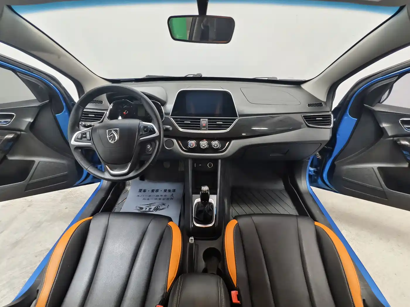 Baojun 310 2016 2016 1.2L Manual Luxury Type