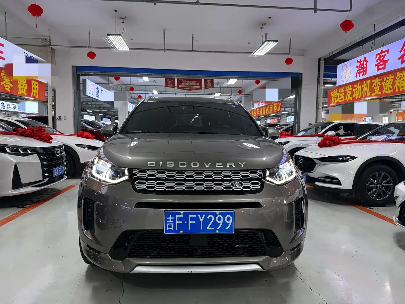 LAND ROVER DISCOVER SPORTS