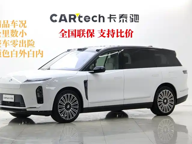 NIO NIO ES8 2025 Model 6-Seat Executive Luxury Edition