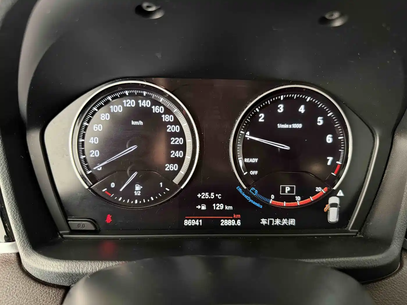 BMW X1 2022 sDrive20Li Fashion фото 18