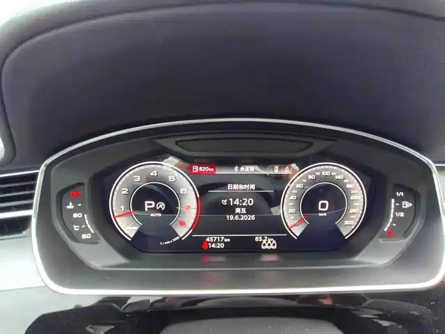 Audi A8 2023 A8L 50 TFSI quattro Exclusive — фото 5