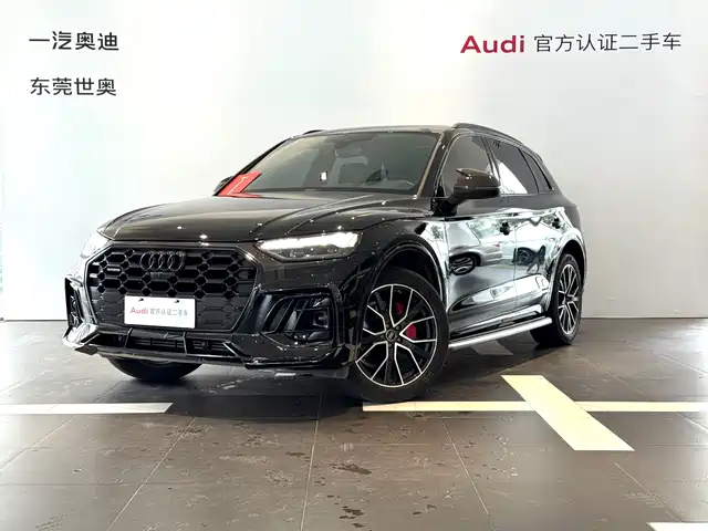 Audi Q5L 2024 Model 45 TFSI Premium Dynamic