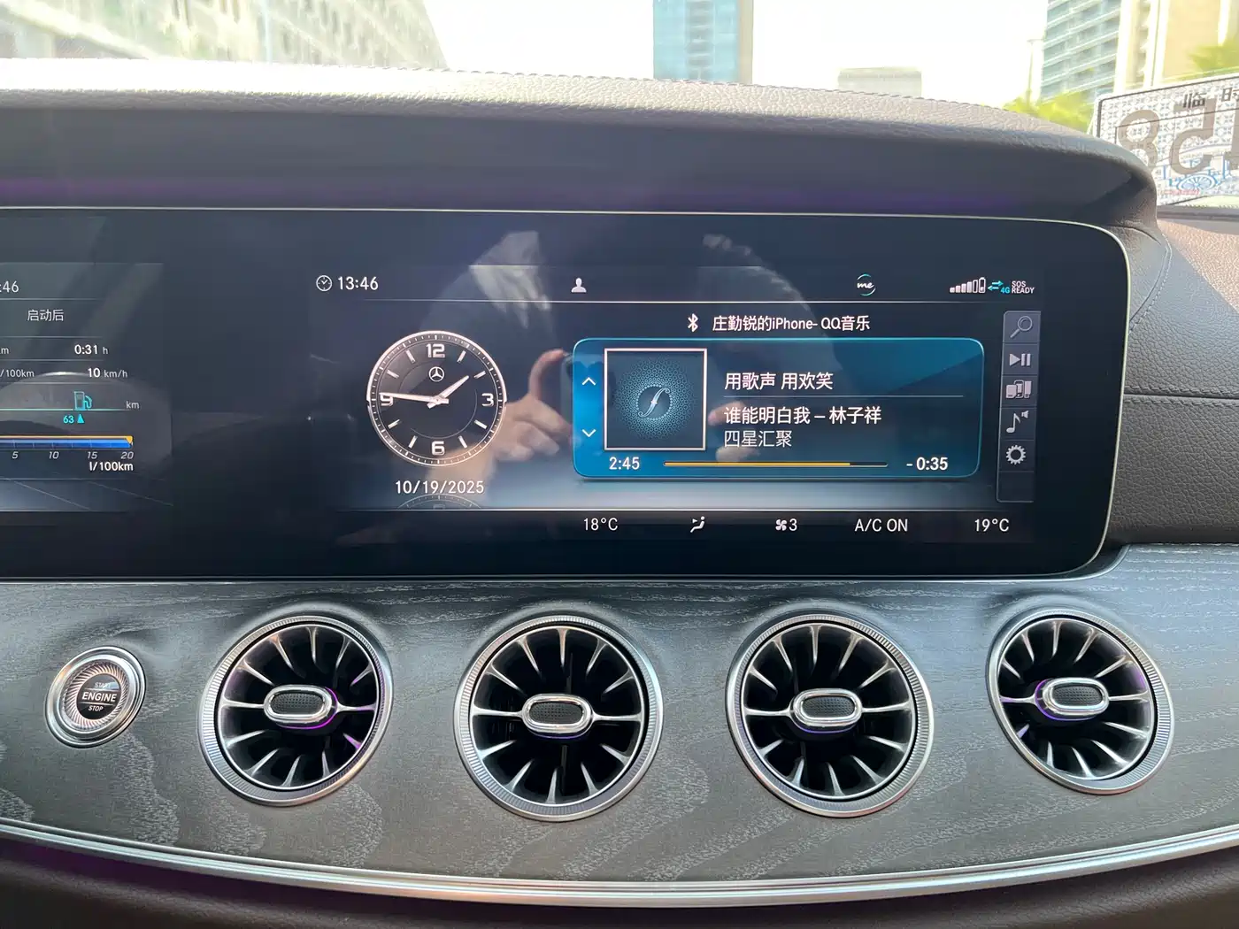 Mercedes-Benz CLS 2018 CLS 300 Luxury фото 8