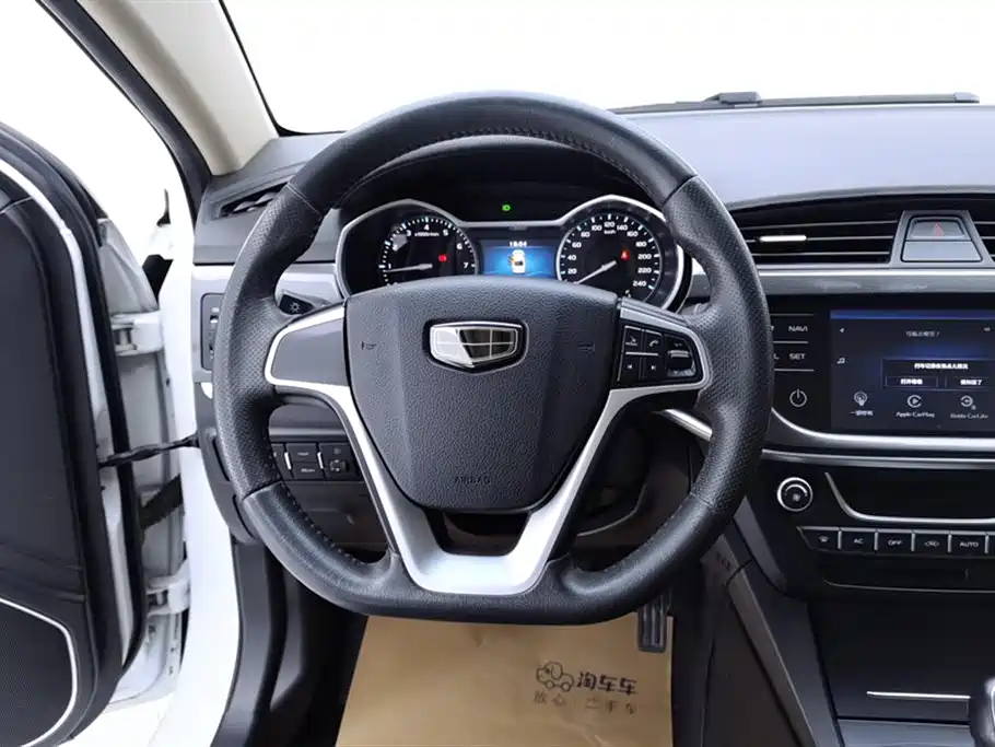 GEELY AUTOMOBILE EMGRAND