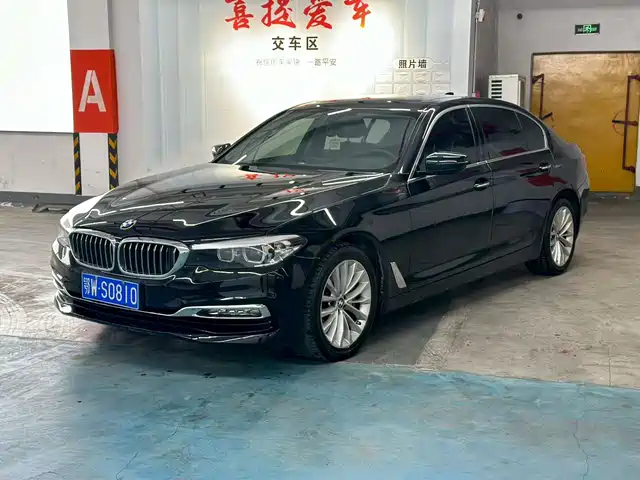 BMW 5 SERIES