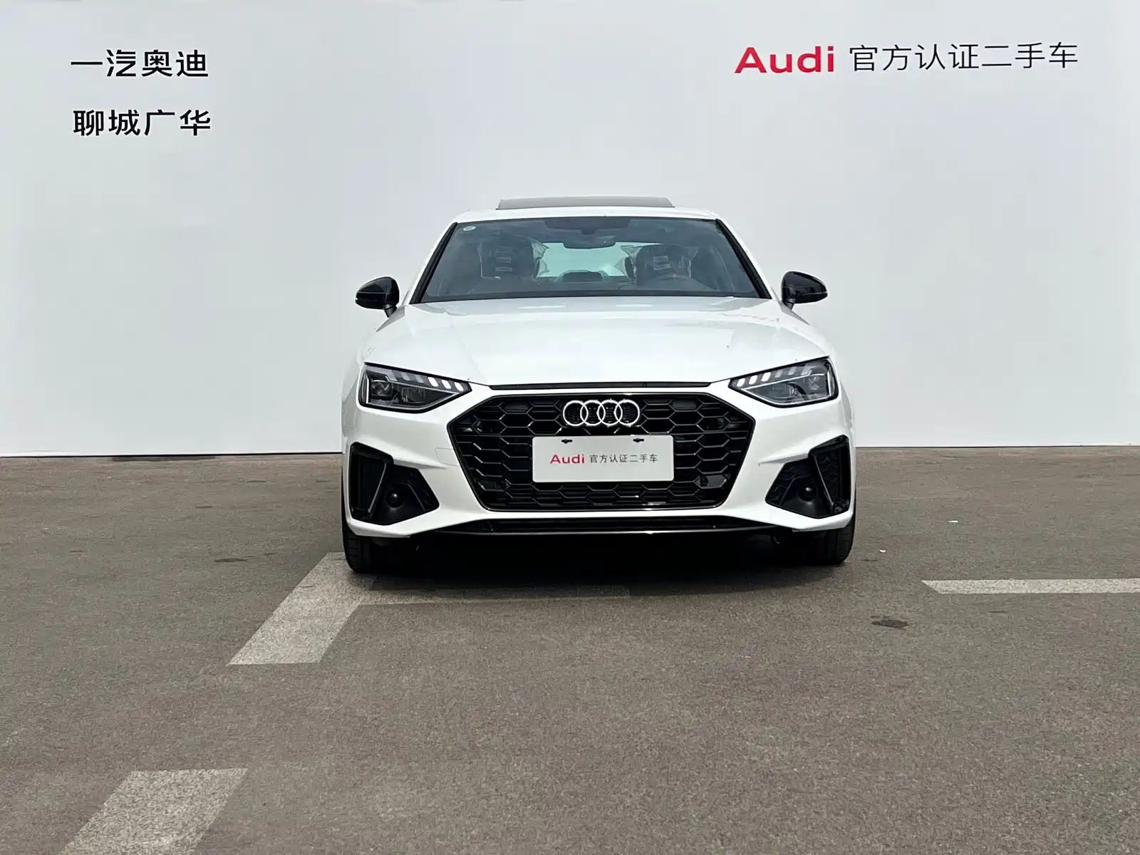Photo 2 - Audi A4L