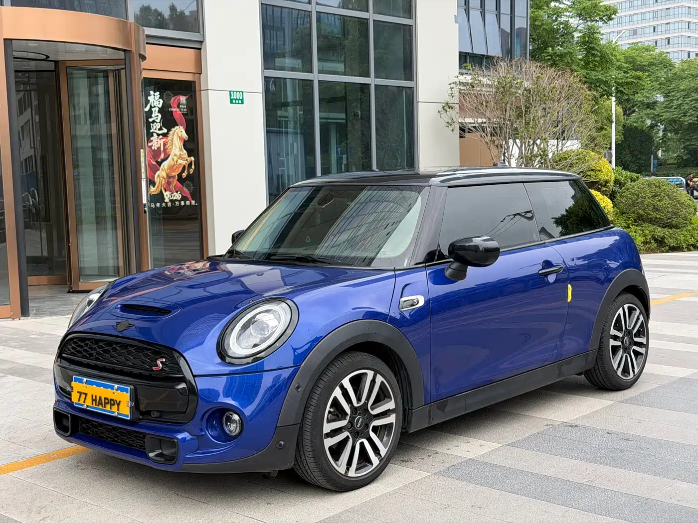 MINI 2019 2.0T COOPER S Artist