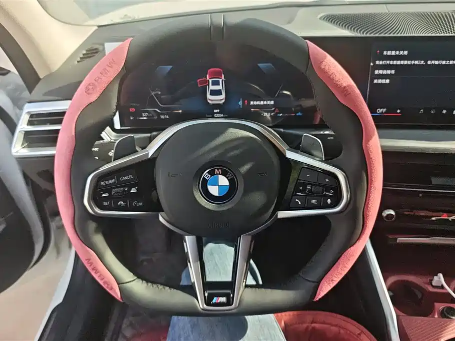 BMW 3 Series 2025 325Li M Sport Package фото 15