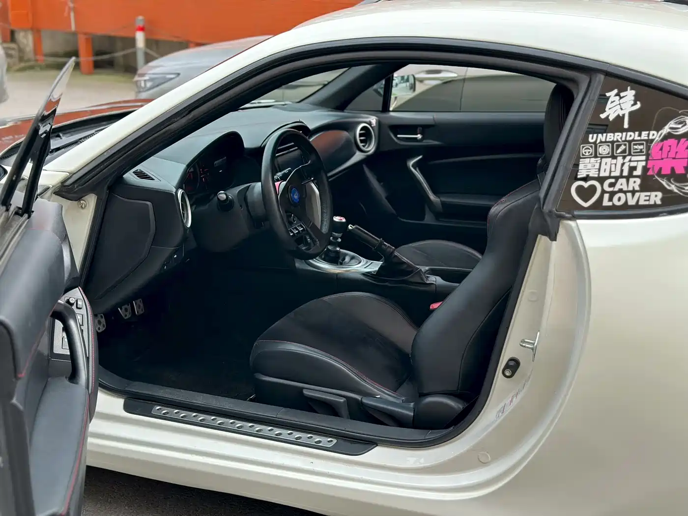 Toyota 86 2013 2.0L Manual Luxury фото 4