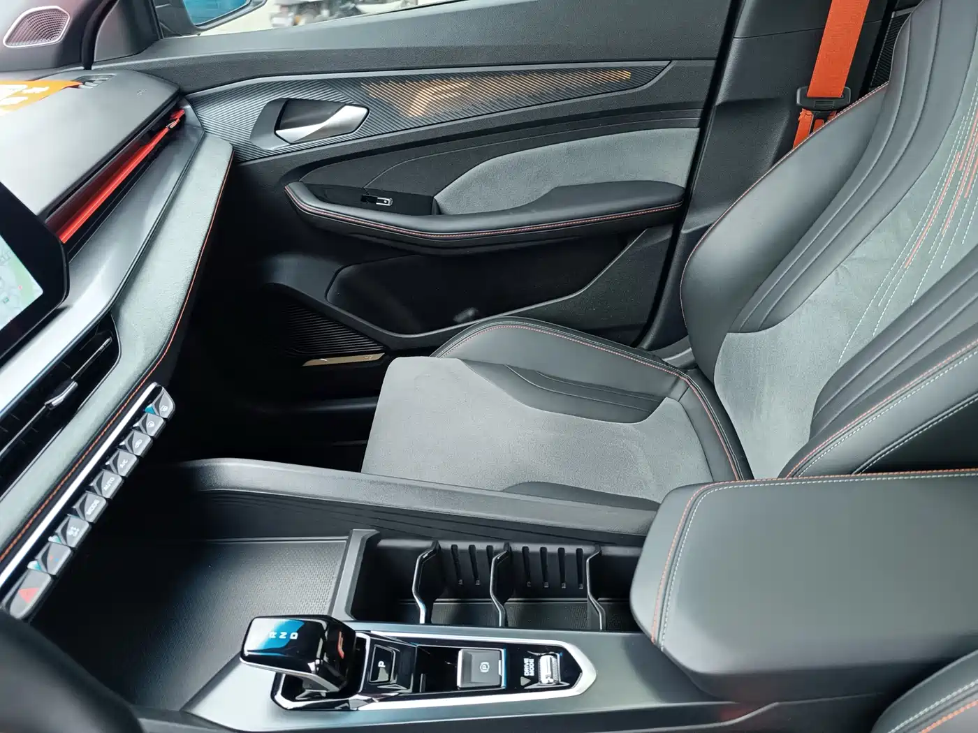 GEELY AUTOMOBILE BINRUI