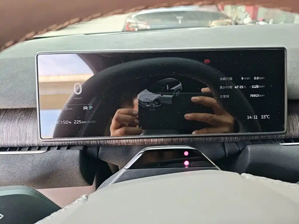 NIO ES7 2023 2022 75kWh