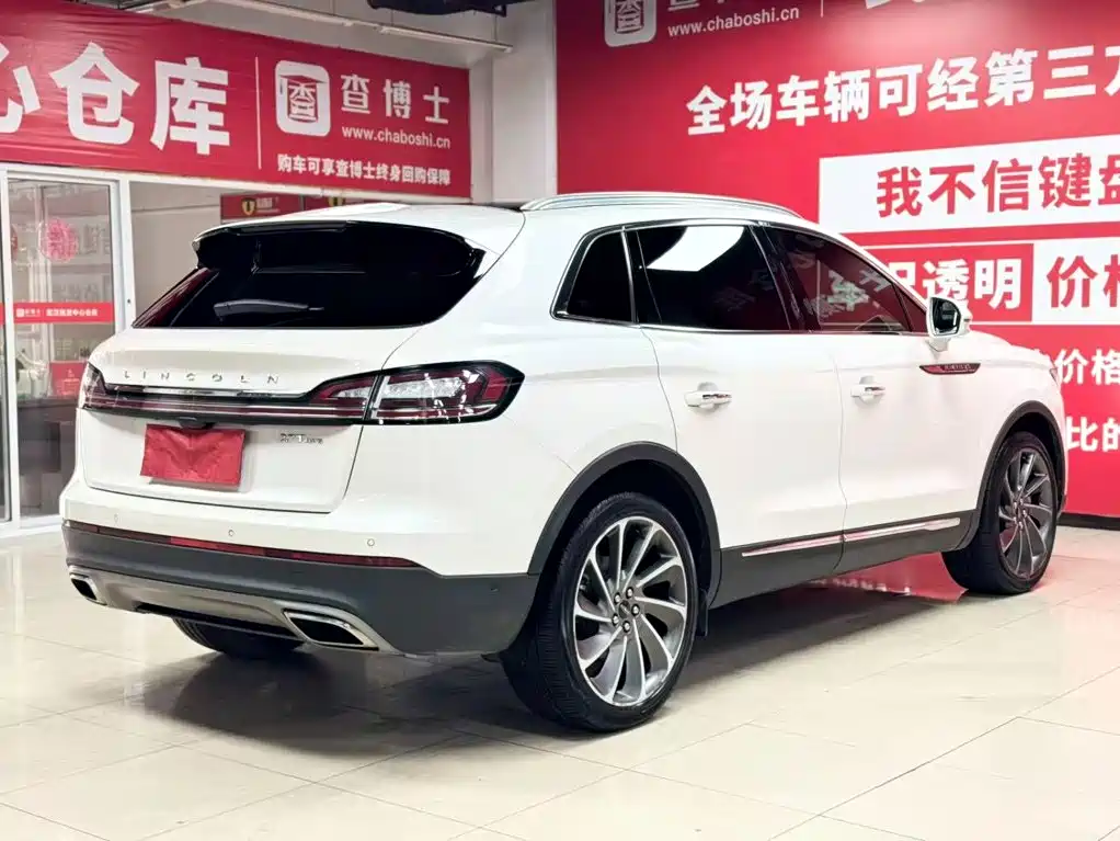 Lincoln Nautilus (Import) 2020 2020 2.7T AWD Platinum