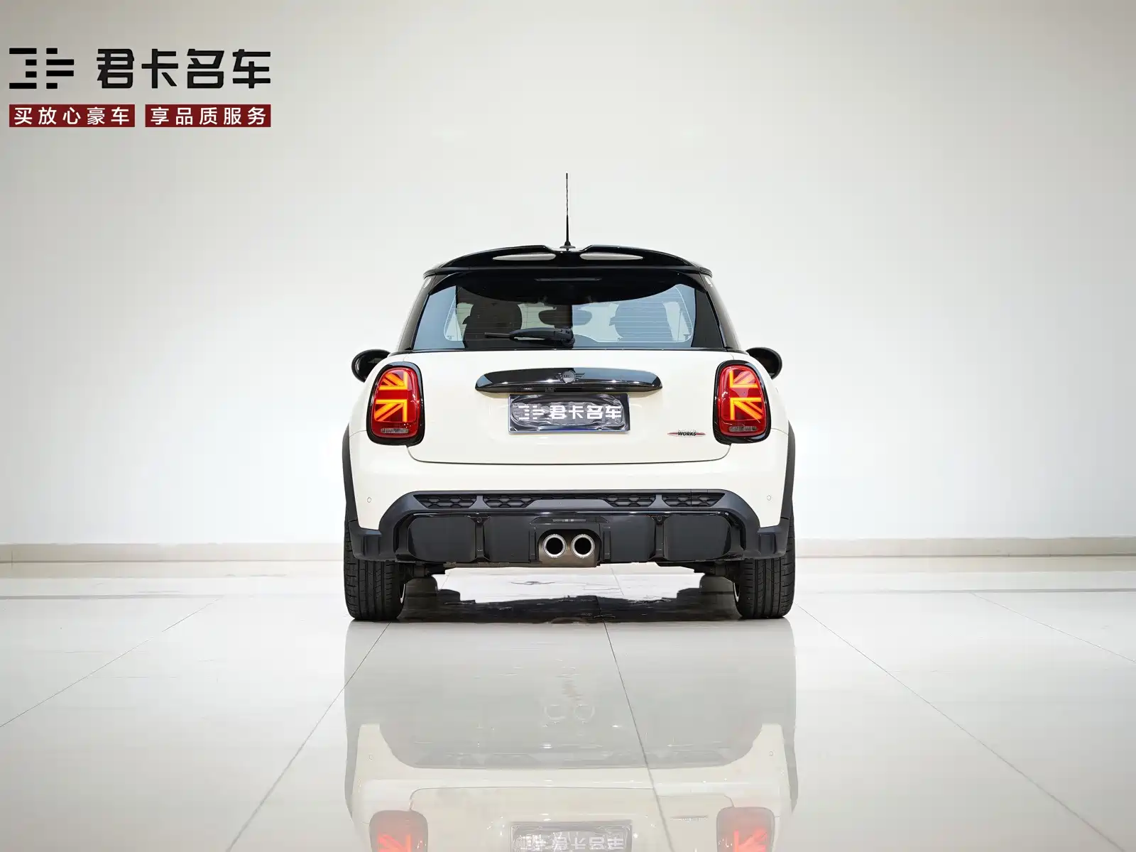 Фото 6 - MINI JCW
