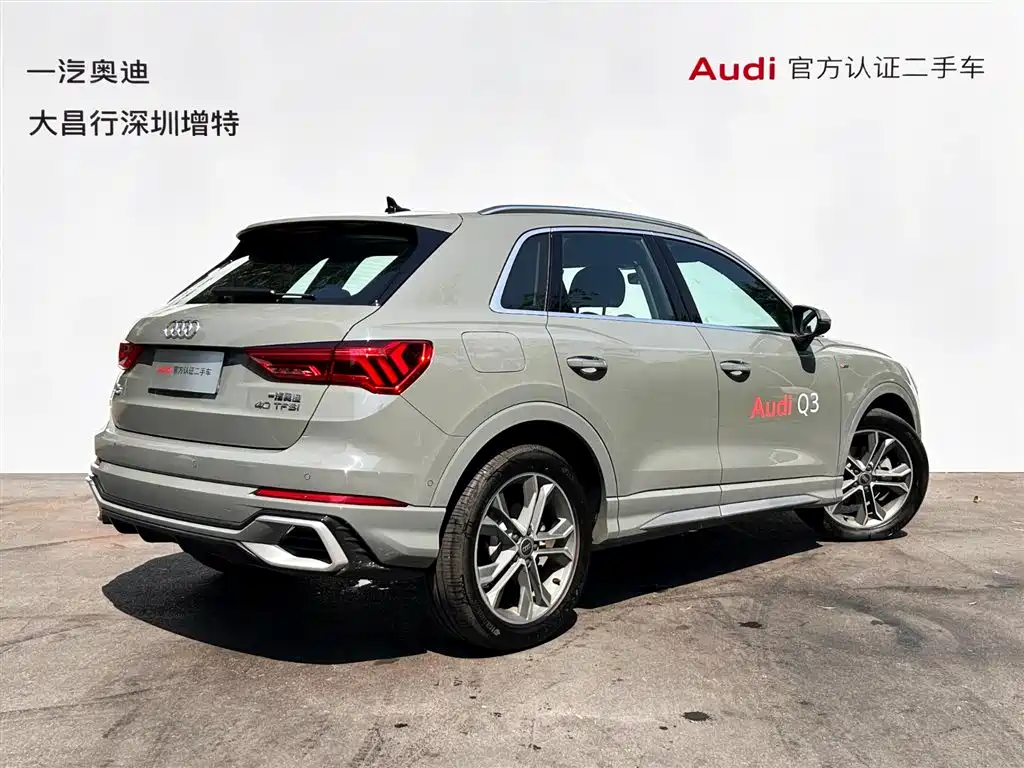 Фото 5 - Audi Q3