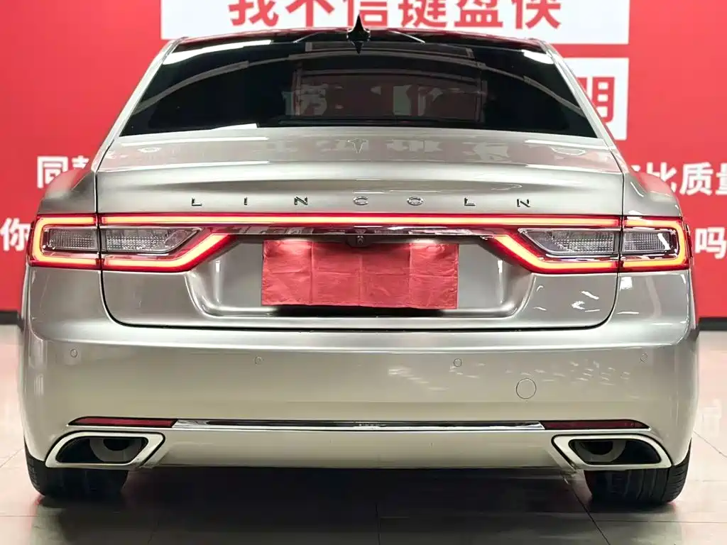Lincoln Continental 2020 2019 2.0T 2WD Zunya Edition China V