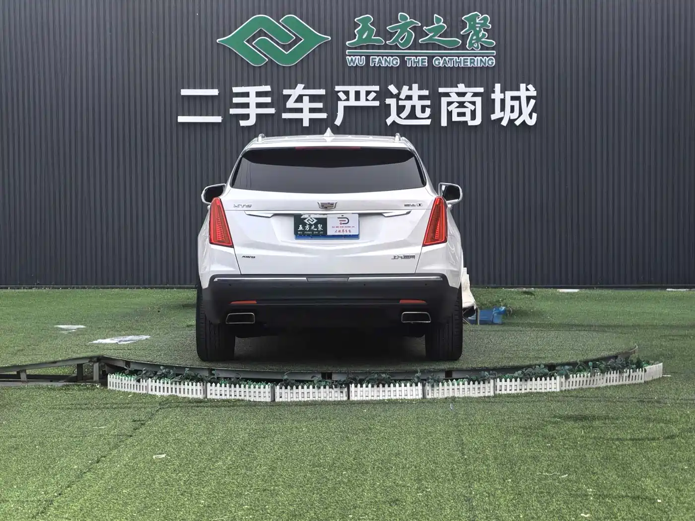 Cadillac XT5 2016 28T AWD Luxury Model фото 18