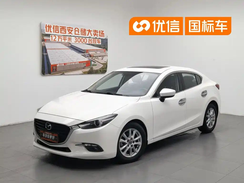 Mazda Mazda3 Axela