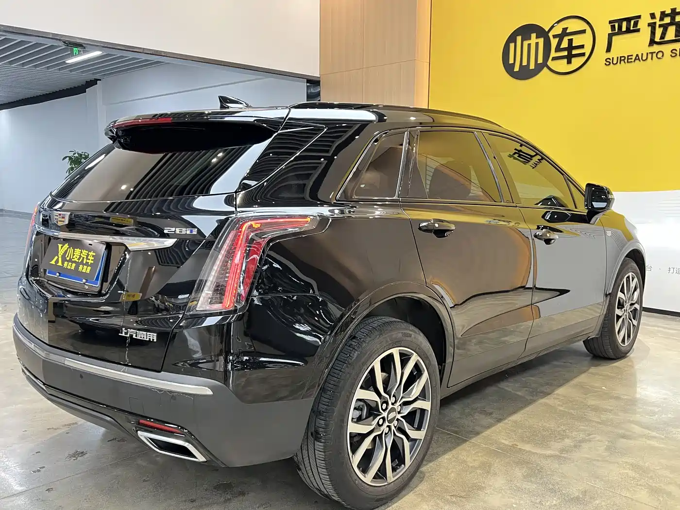 Cadillac XT5 2022 2.0T 4WD Premium фото 4