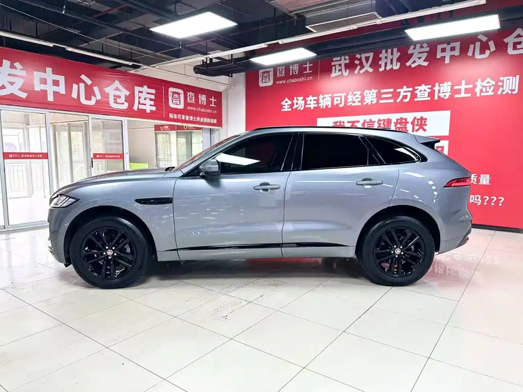 Jaguar F-PACE 2021 2020 2.0T R-Dynamic SE