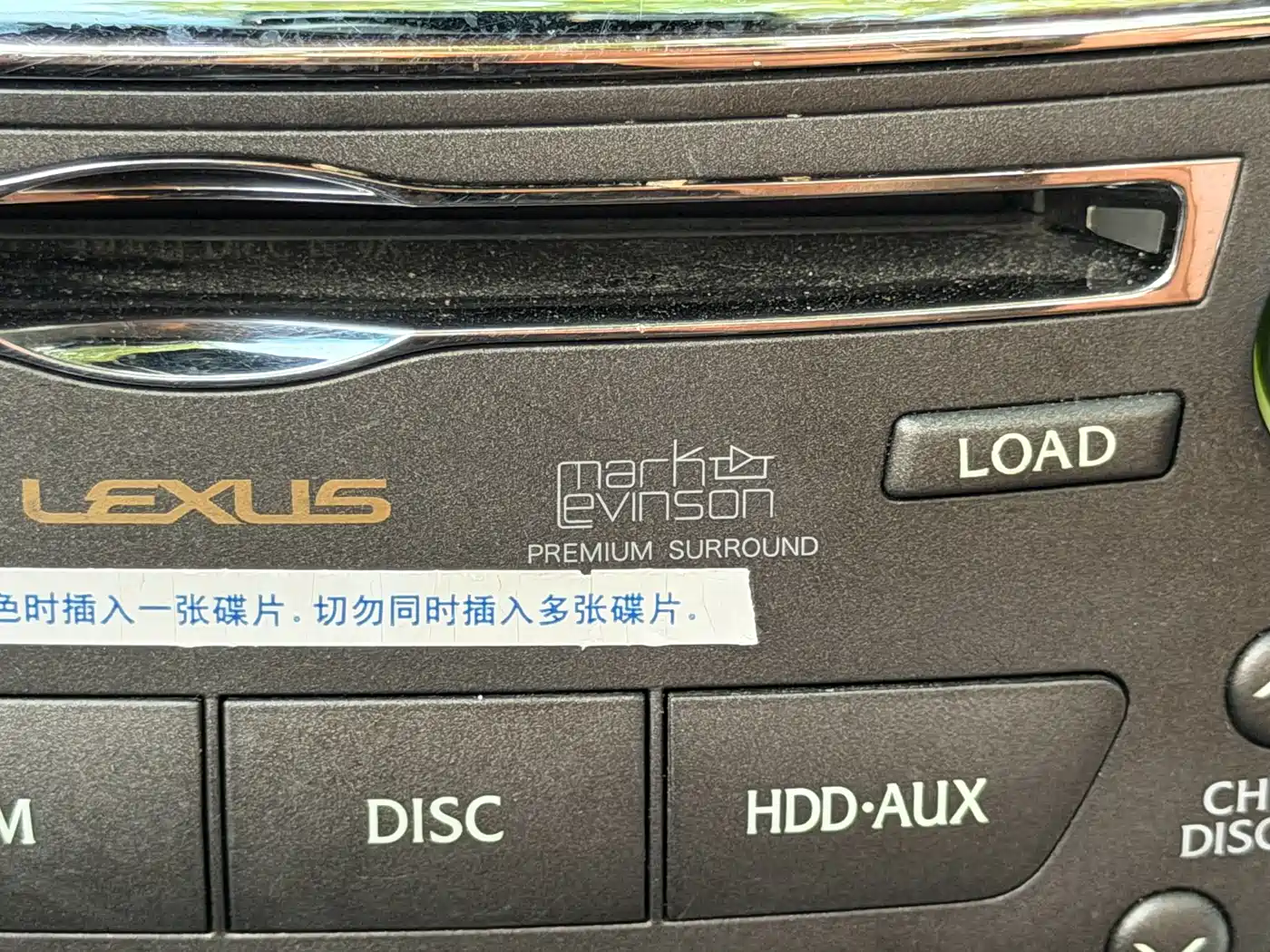 Фото 6 - Lexus IS