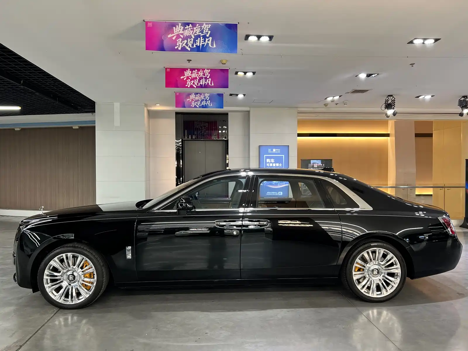 Фото 7 - Rolls-Royce Ghost