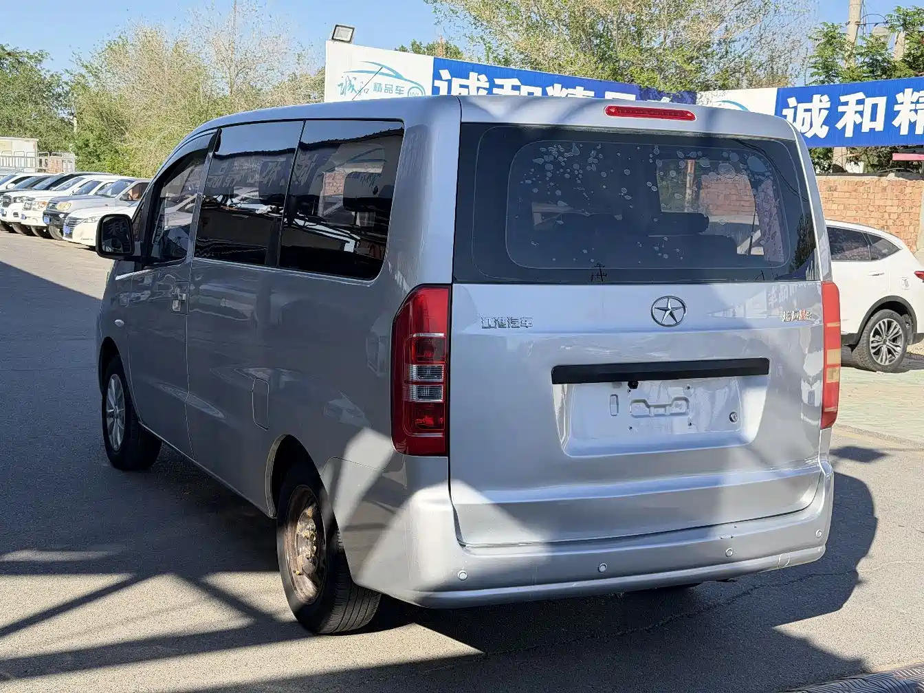 JAC Refine M3 2016 2015 Maker Edition 1.6L Luxury