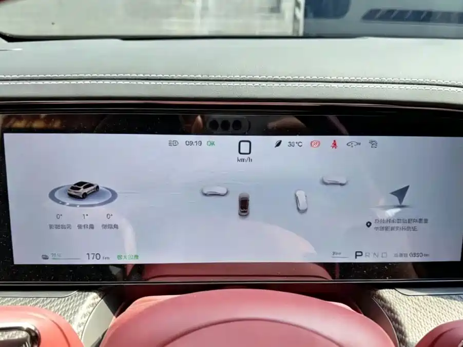 Denza Z9GT 2026 2026 Model Yi San Fang Flash Charge Performance Edition