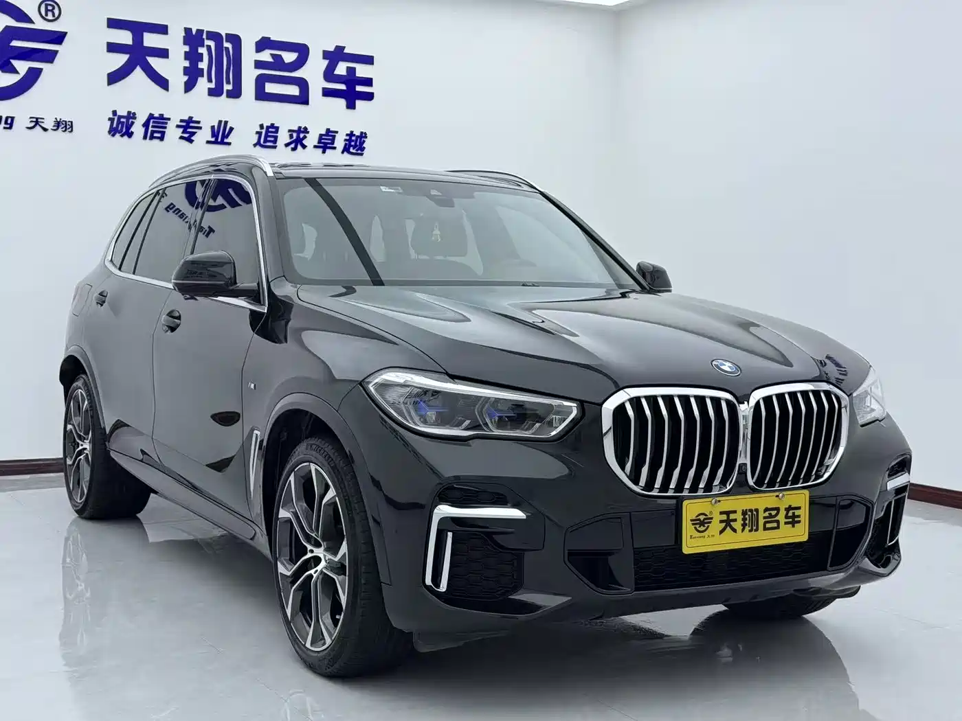 BMW X5 2022 2022 Facelift xDrive 40Li M Sport Package