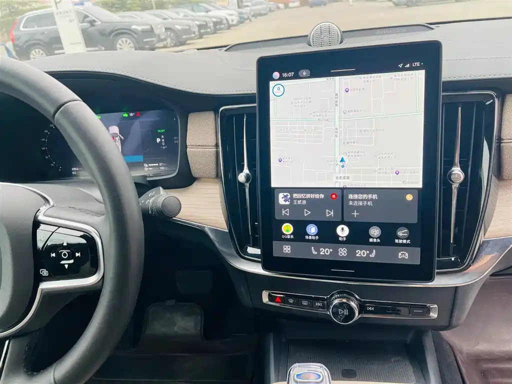 VOLVO S90 PLUG IN HYBRID