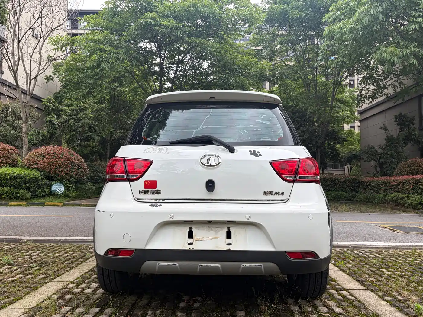 Great Wall M4 2013 2012 1.5L Manual Elite