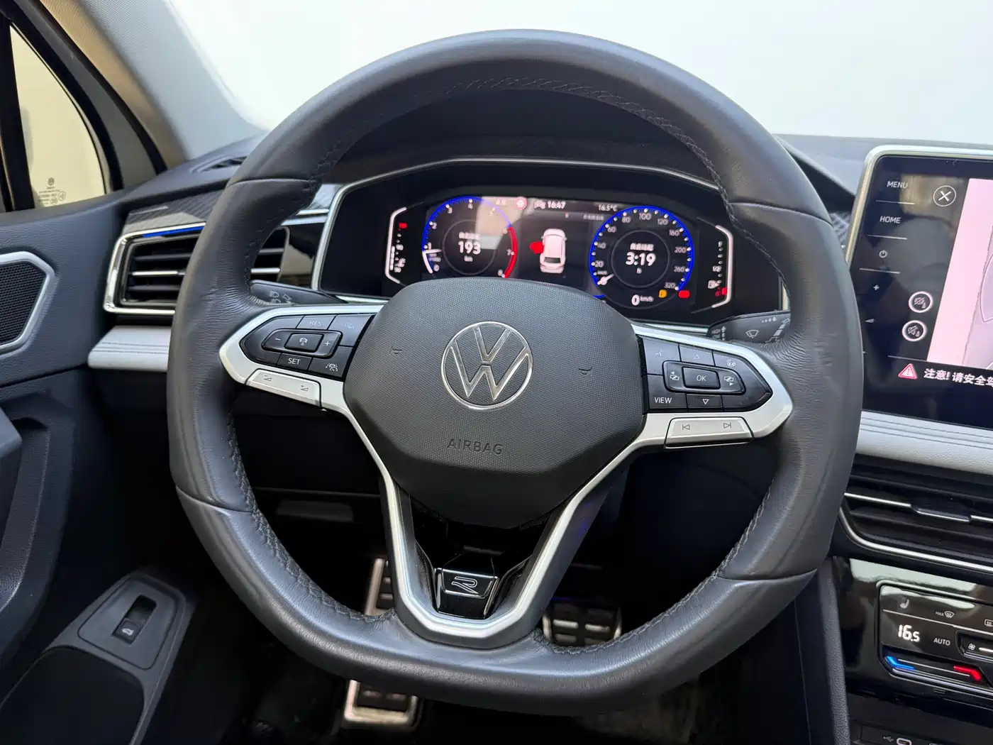 Volkswagen Tiguan L 2024 Outstanding 330TSI Auto 2WD R-Line Dragon Glory Edition фото 16
