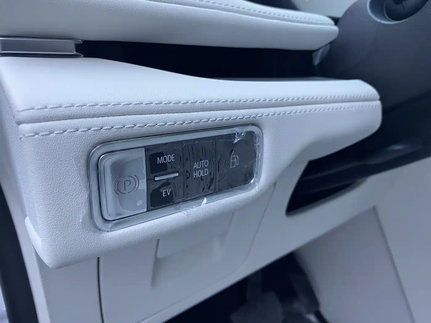 BUICK GL8 NEW ENERGY