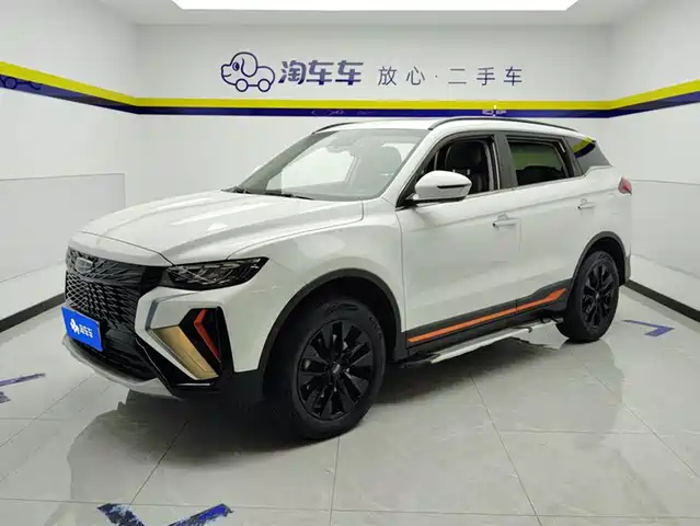 GEELY AUTOMOBILE BOYUE