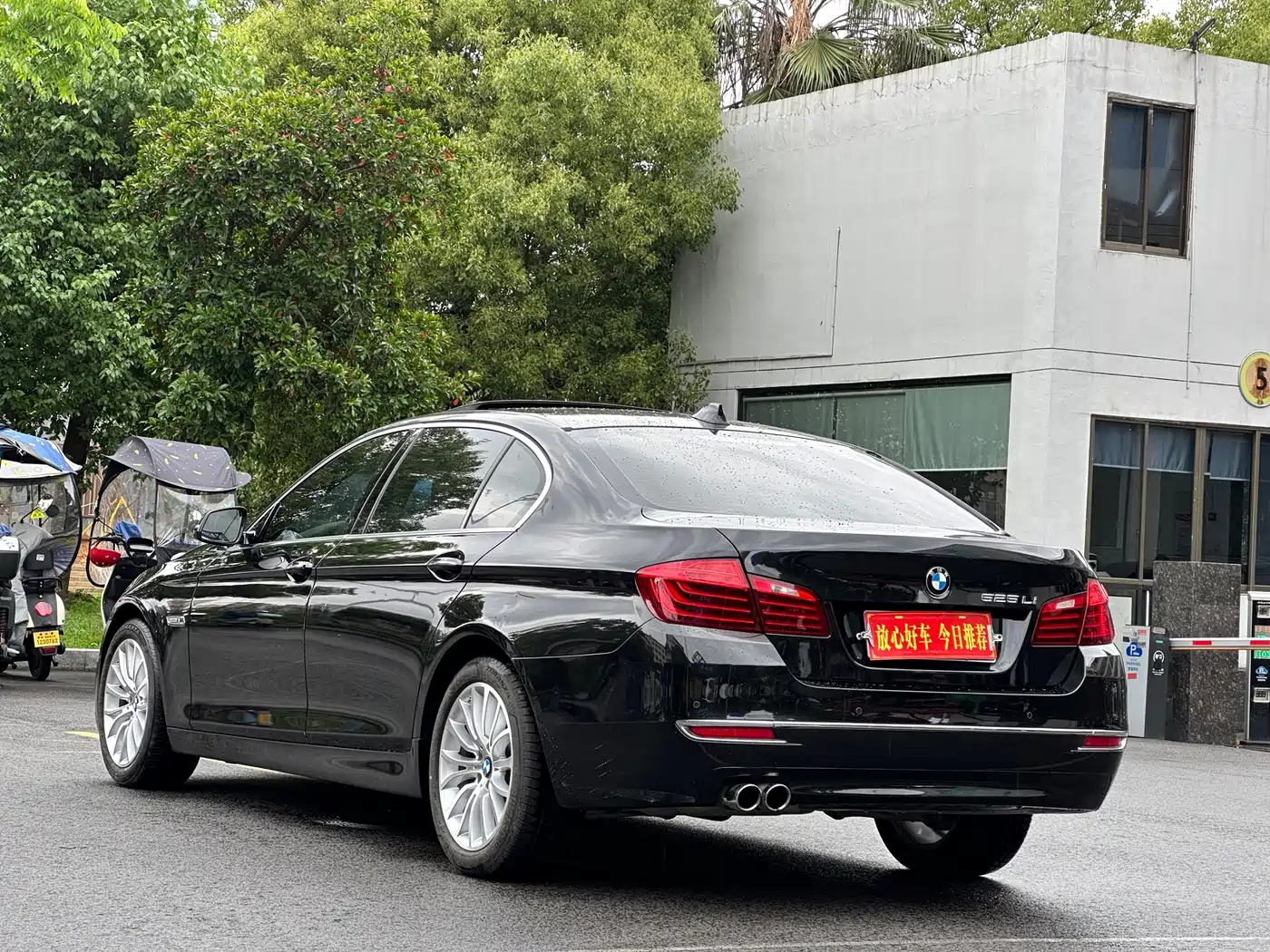 BMW 5 Series 2017 525Li Luxury Design Package фото 5