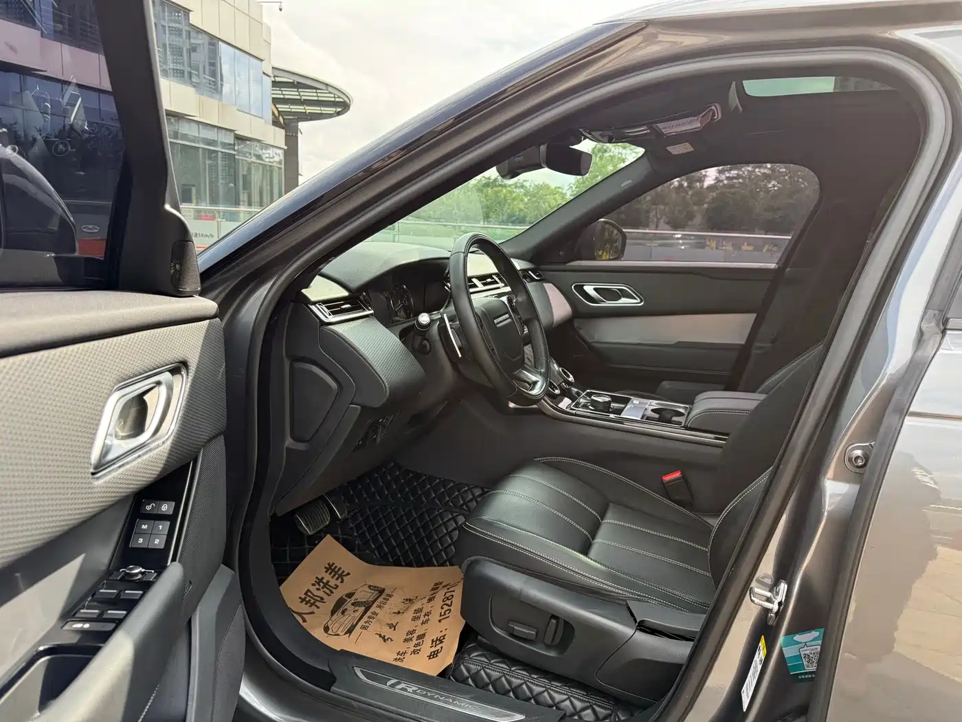 Land Rover Range Rover Velar 2019 250PS R-DYNAMIC S фото 4